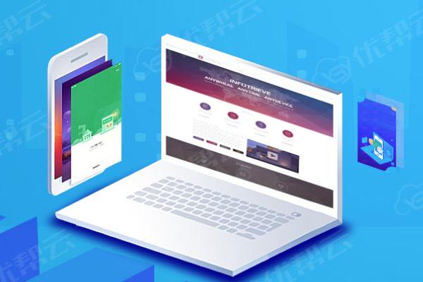 丰泽分析企业在网页设计中需要注意的几个常见问题